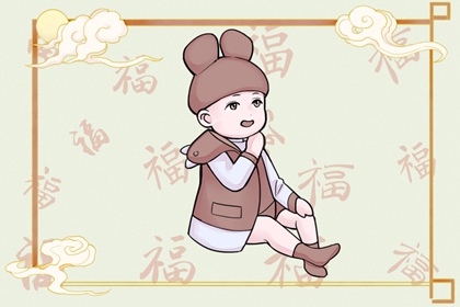 老皇历|择吉老黄历皇历|择吉皇历
