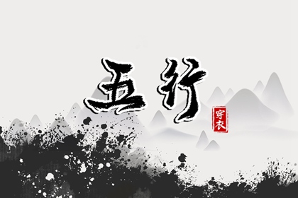 日历万年历查询|万年历查询|万年历日历黄历