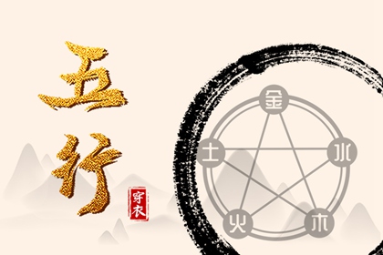 日历查询_今日日历_日历吉日