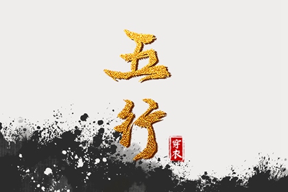 日历全年黄道吉日_2025年日历表_万年历2025日历表