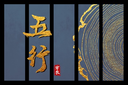 日历万年历查询 万年历表 2025万年历查询