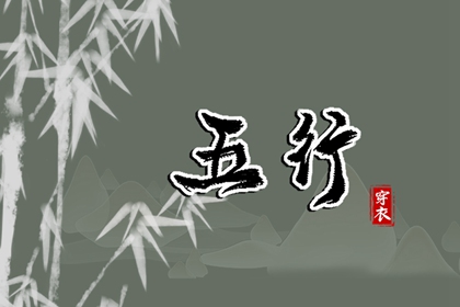 农历日历 今日农历 农历网