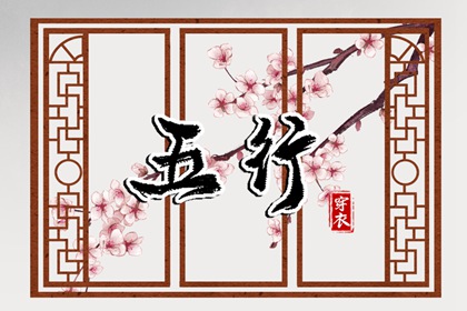 日历查询2025年黄道吉日|日历2025年吉日查询|日历表